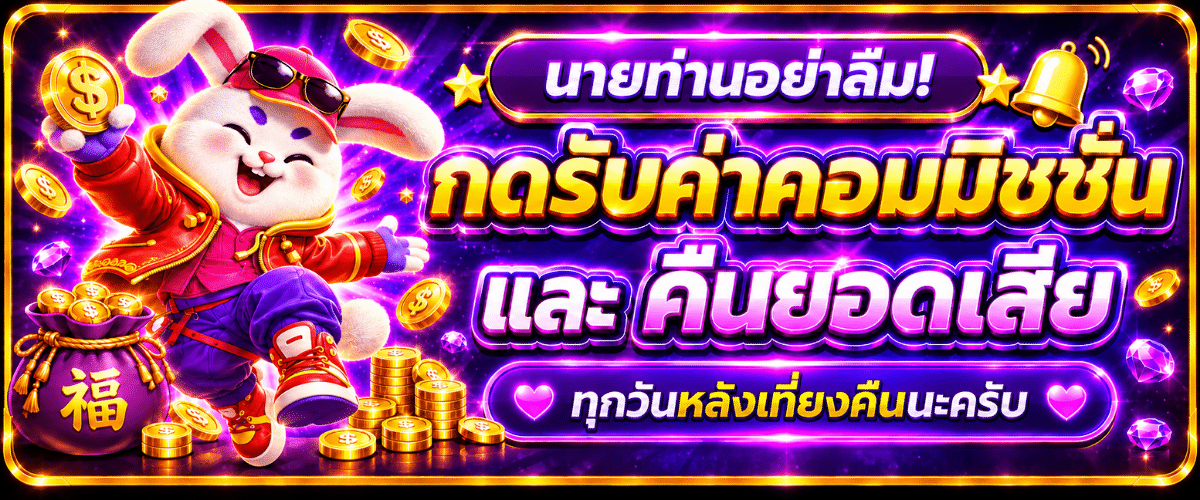 BETFLIK4K HERO Banner